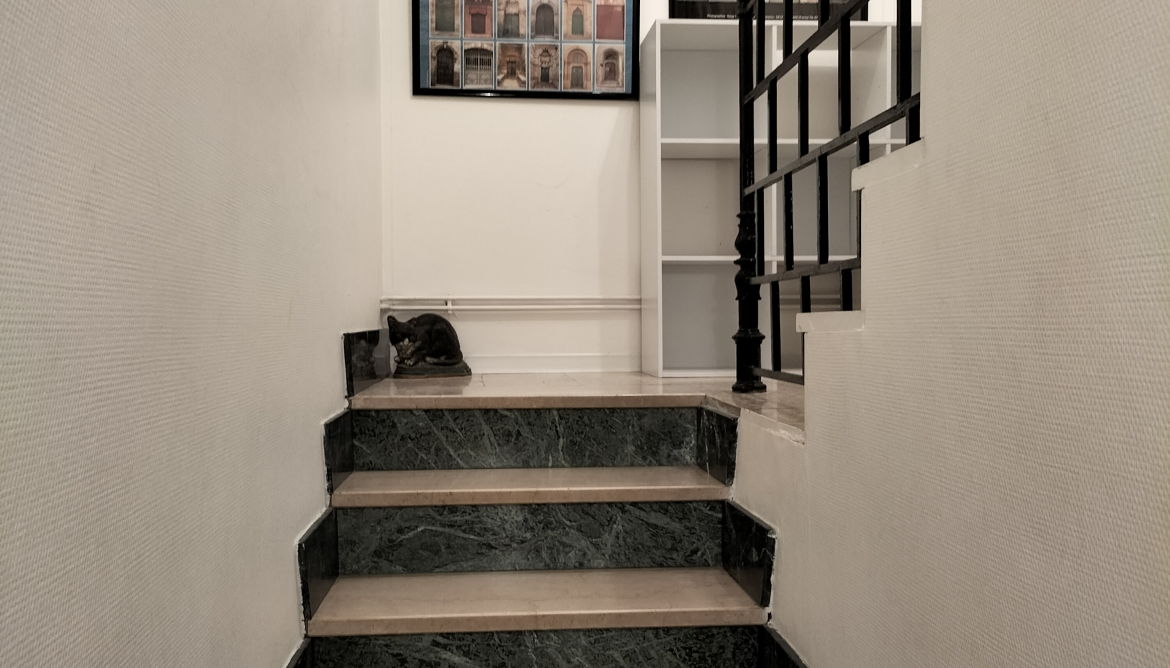 Entrée